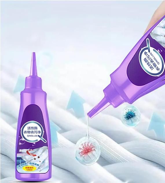 StainClean Instant Fabric Stain Remover